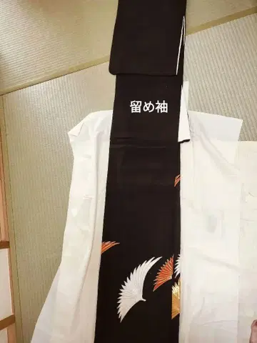자수 블랙 전통 예복 기모노