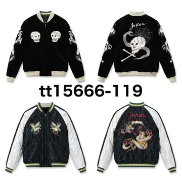 테일러 토요 벨벳 x 아세테이트 퀼트 스카잔 tt15666-119 XXL