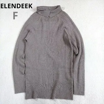 새상품급 ELENDEEK 니트 리브 하이넥 상의 모카 베이지