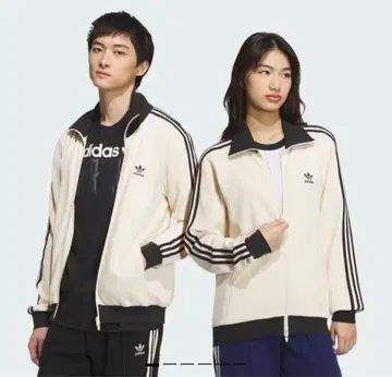 아디다스 와플 클래식 트랙 탑