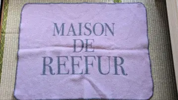 MAISON DE REEFUR 담요 무릎담요