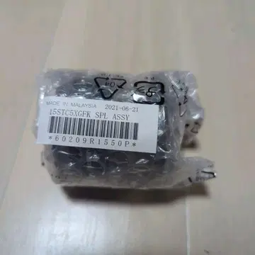 미사용 새상품 시마노 15 스트라딕 C5000XG 정품 스풀