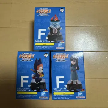 제일복권 드래곤볼 ASSEMBLE 컬렉션 F상 피라후 슈 마이
