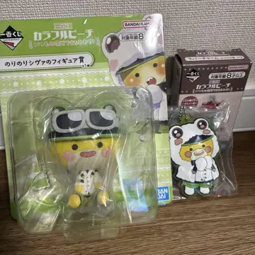 컬러풀 피치 제일복권 시바 님 2점 묶음 판매