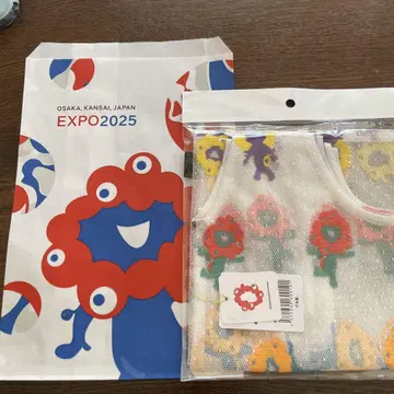 미야쿠미야쿠 레이스 오샤레 백 보더 컬러 쇼핑백 포함