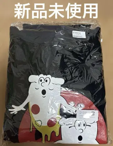 피자라지 후드티 Pizza Ghosts 패턴