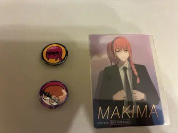 체인소 맨 지로리 마메칸 마키마