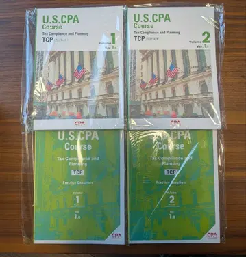 USCPA TCP 텍스트 문제집 세트 CPA 회계학원