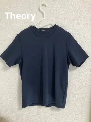 Theory 네이비 T셔츠 M 사이즈