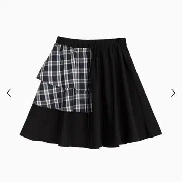 OHESIO CANCAN COLORED SKIRT