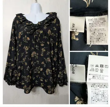 루즈 비프 안나 플라워 프린트 블라우스
