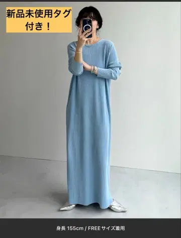 Wee9s 슈퍼 스트레치 크루넥 플리츠 원피스 스카이블루