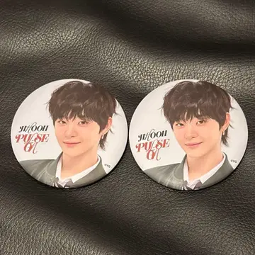 treasure 캔뱃지 지훈 PULSEON