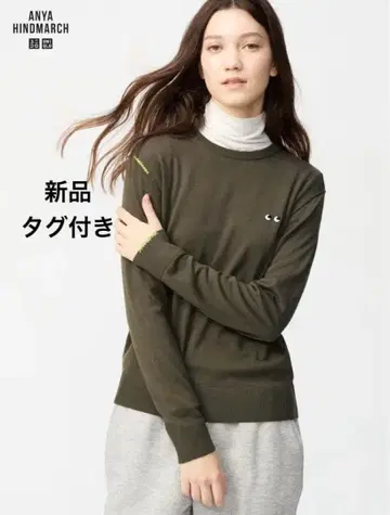 [택 포함 새상품] UNIQLO x 안야 힌드마치 메리노 크루넥 스웨터