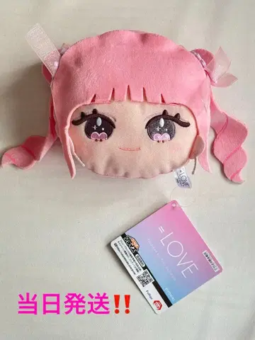 =LOVE 이코라브 페이스 패스 케이스 사이토 쥬아라 모리 판타지 한정판