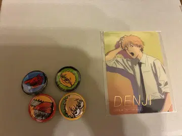 체인소 맨 지로리 마메칸 덴지