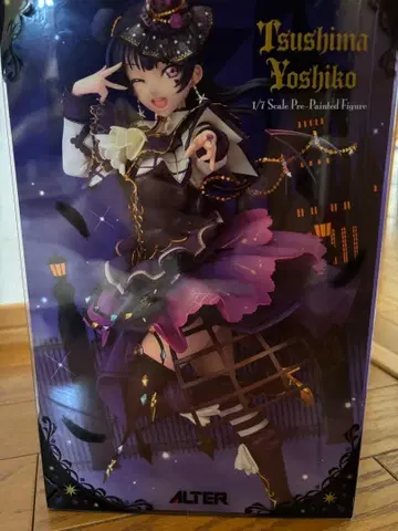 ALTER 츠시마 요시코 1/7 스케일 피규어