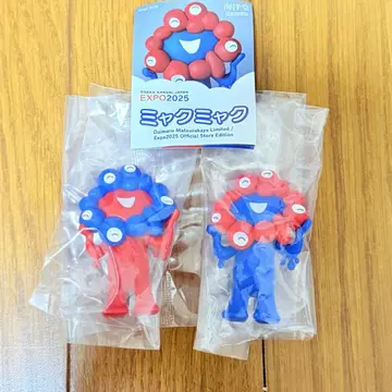 미야쿠미야쿠 2세트