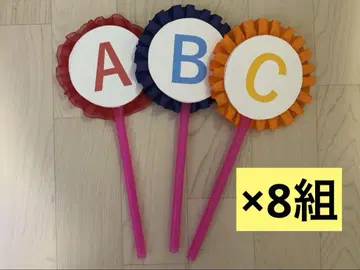 퀴즈 답안지 (결혼식, 피로연, 여흥)