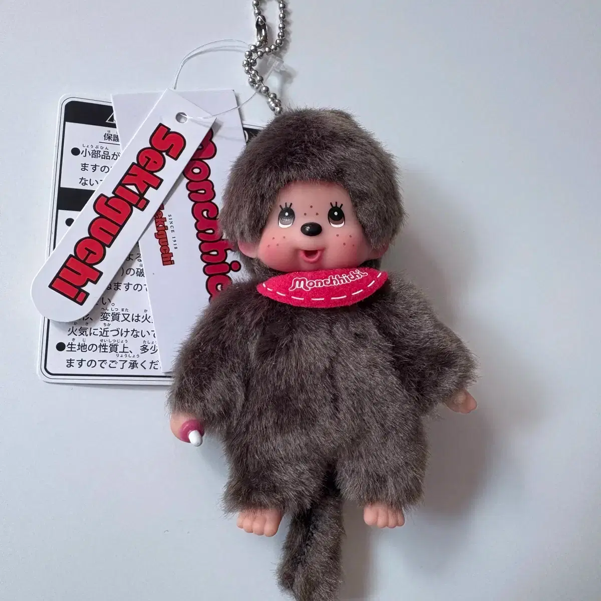 Authentic) Monchhichi Mini Keychain #몬치치,#몬치치미니,#몬치치