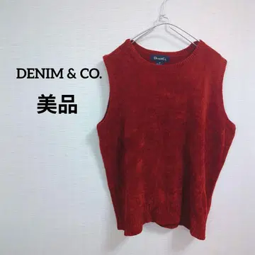 해외 구제 의류 DENIM & CO. 데님앤코 레드 니트 베스트 1X