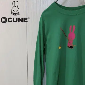 CUNE 롱T