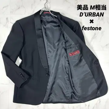 [ 새상품급 ] D'URBAN festone 턱시도 자켓 L 상당 블랙