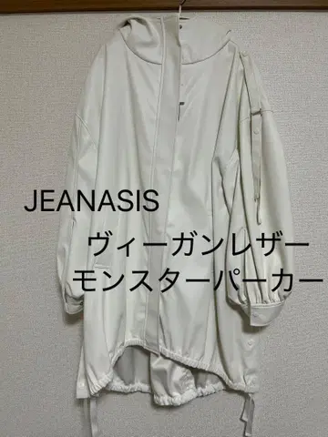 JEANASIS 비건 가죽 몬스터 후드티 사이즈 F