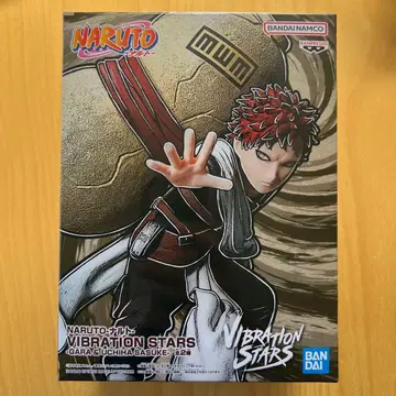 NARUTO 가아라 VIBRATION STARS #21