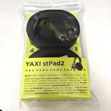 YAXI stPad2 교환용 이어패드