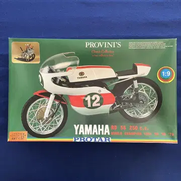야마하 RD 56 250cc 프라모델 1:9