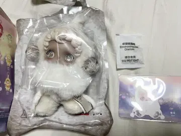 스컬팬더 SKULLPANDA L'impressionnisme Mist