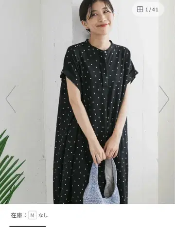 어반 리서치 도어스 린넨 레이온 도트 플레어 원피스