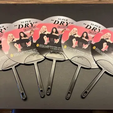 BLACKPINK SUPER DRY 부채 10개 세트 낱개 판매 불가