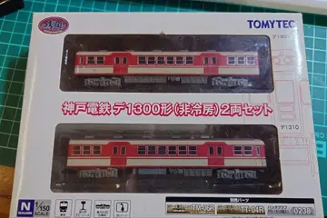 TOMYTEC 철도 컬렉션 고베 전철 데1300형 (비냉방) 2량 세트