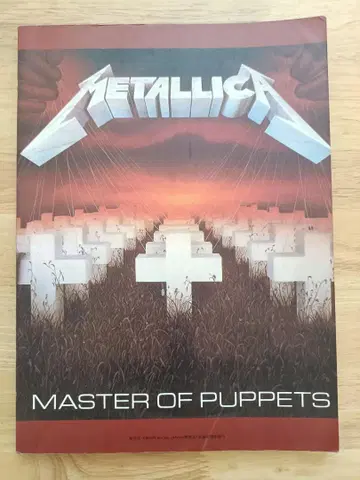 METALLICA MASTER OF PUPPETS 악보집 밴드 스코어