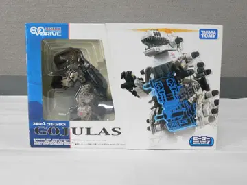 조이드 에보 드라이브 ZED1 고쥬라스 ZOIDS 미개봉 미사용 현황품