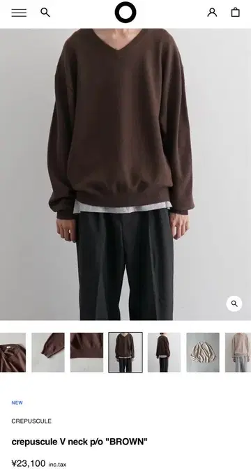 crepuscule V neck p/o 'BROWN' 다이칸야마O