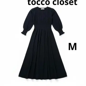 tocco closet 네이비 니트 롱 원피스
