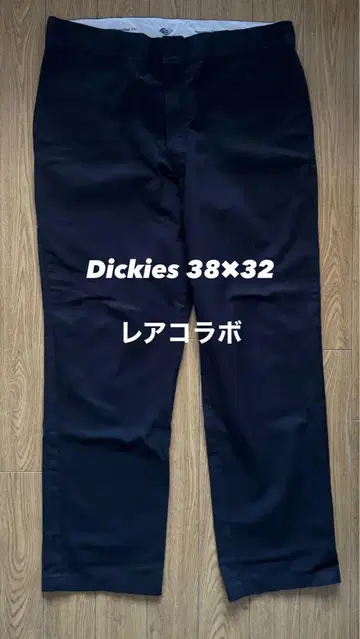 Dickies 레귤러 핏 38 32 레어 콜라보