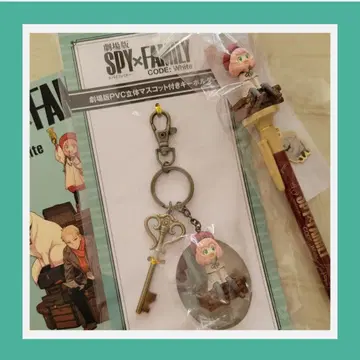 극장판 SPY x FAMILY CODE:White 마스코트