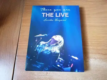 야가미 준코 There you are THE LIVE [Blu-ray]