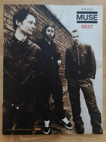 MUSE BEST 밴드 스코어