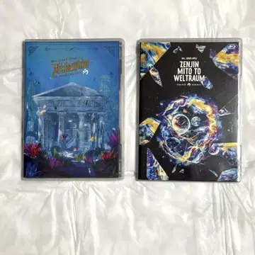 미세스 Atlantis & 젠진 DVD 세트 [Blu-ray]
