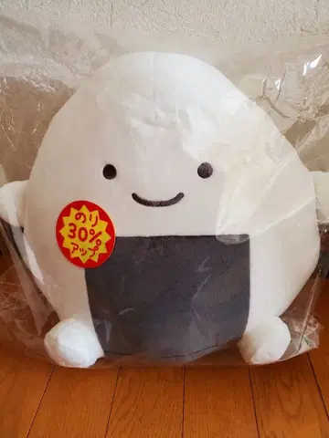 제일복권 난데모이키모노 A상