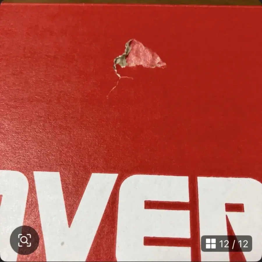 12번째 상품 이미지