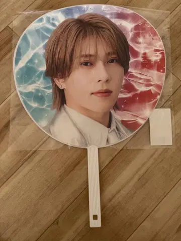 A! group 스에자와 세이야 부채