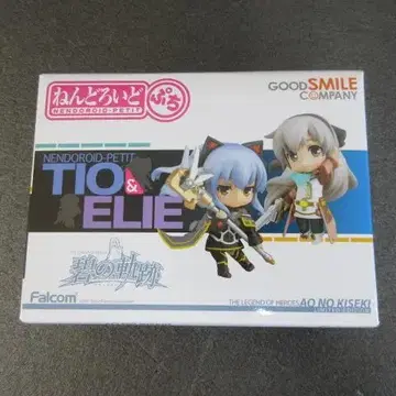 영웅전설 벽의 궤적 티오&엘리 넨도로이드 푸치 피규어