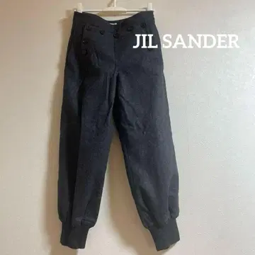 질 샌더 팬츠