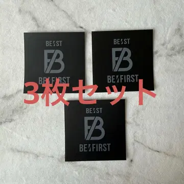 BE:FIRST BE:ST 해시태그 캠페인 스티커 3개 세트